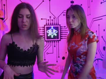 webcam couple anabel054 image #1179513