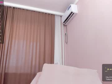 webcam girl princessasiana image #2739548