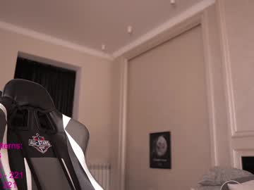 webcam girl lindamei image #3023178
