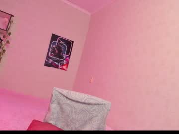 webcam girl lina_002 image #5438961