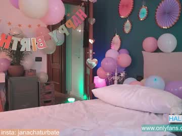 webcam girl ocicat image #426281