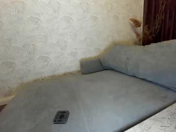 webcam girl ehotlovea image #1942824