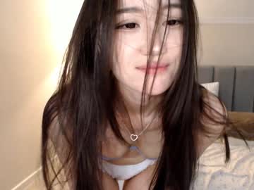 webcam girl amiliyan image #5701057