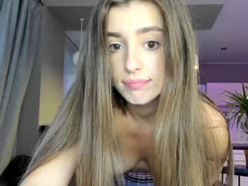 webcam girl coy_amina_ image #2922082