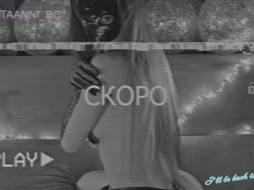 webcam girl taanni_bc image #4207543