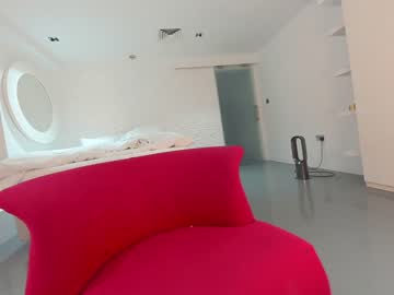 webcam girl ehotlovea image #5135367