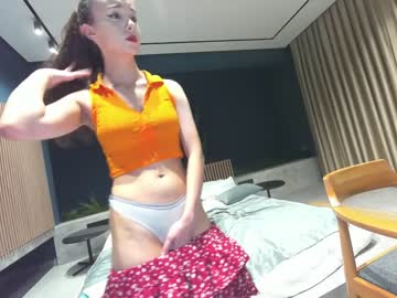 webcam girl ehotlovea image #3547196