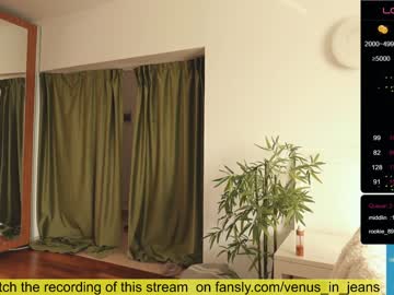 webcam girl venus_in_jeans image #6771431