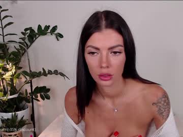 webcam girl dreamana image #23263
