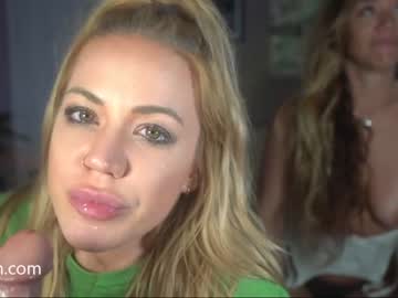 webcam girl roorain image #4894046