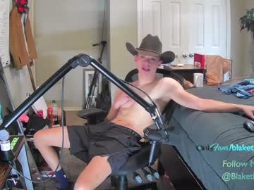 webcam man letsplayblake image #3397414