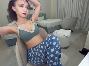 webcam girl ehotlovea image #5399522