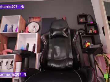 webcam man nathanharris207 image #4128201