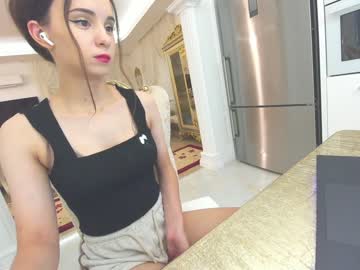 webcam girl ehotlovea image #3197149