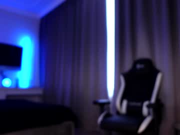webcam girl miladenver image #4459885