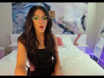 webcam girl himexmarie image #3957273