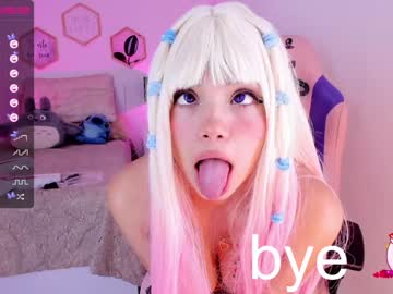 Cam for vanellope_ruiz_