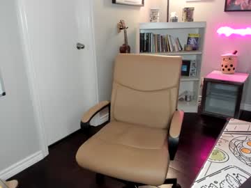 webcam girl miss_bee image #4593529