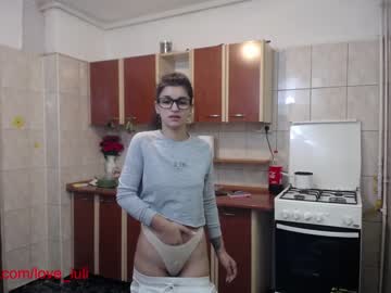 webcam couple iuliana32 image #219338