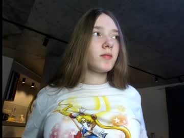 webcam girl mysat image #1337261