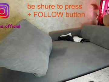 webcam girl ehotlovea image #2094330