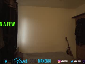 webcam man maxenki image #640194