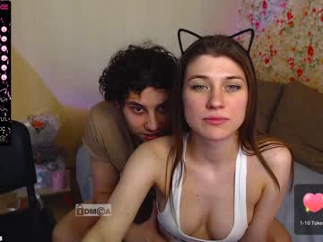 webcam couple vanila_cream_ image #3237809