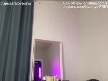 webcam girl saraloverays image #6676077