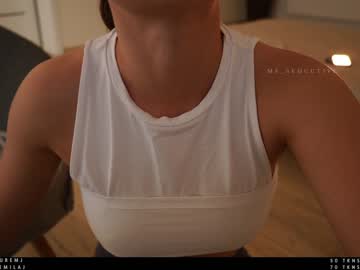 webcam girl ms_seductive image #2005711