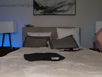 webcam couple ari_lovexo image #4805481