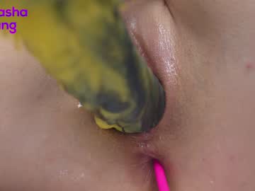 webcam girl mashayang image #3771184