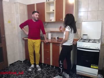 webcam couple iuliana32 image #248150