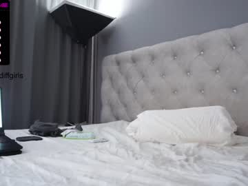 webcam girl diffgirls image #1896527