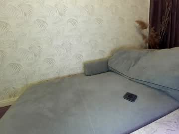 webcam girl ehotlovea image #1956912