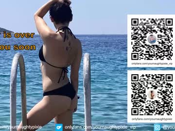 webcam girl yournaughtypixie image #2440949