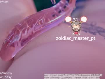 webcam girl runesy image #5317683