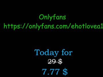 Cam for ehotlovea