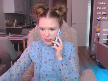 Cam for 69littlebig69