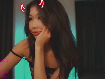 webcam girl lindamei image #4348384