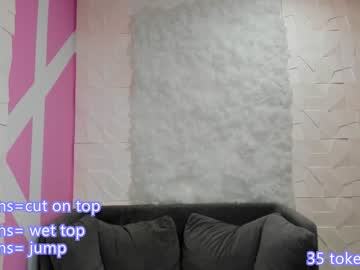 webcam girl nessa_blare image #3138844