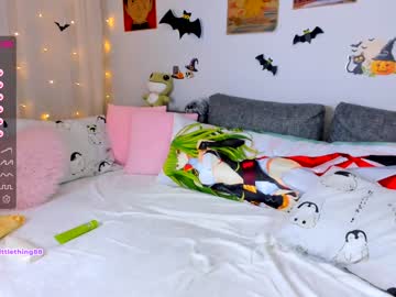 webcam girl littlething88 image #2977619
