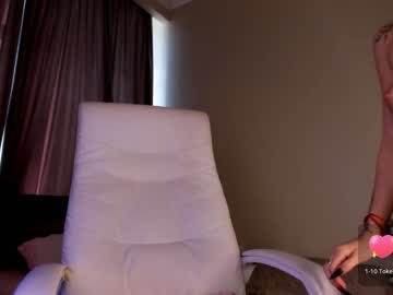 webcam girl nica_nee image #5777433