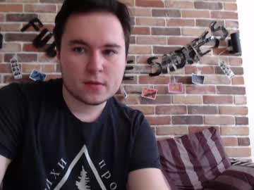 webcam couple romeokatereborn image #265323