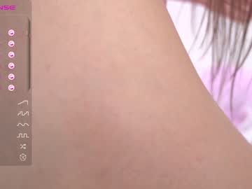webcam girl shycinderella image #5376080