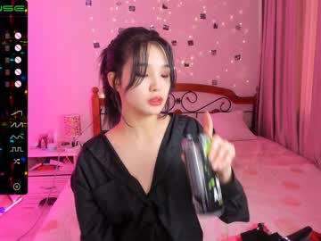 webcam girl aisneon image #1026352