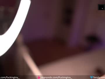 webcam girl fuckingtoy_ image #22669