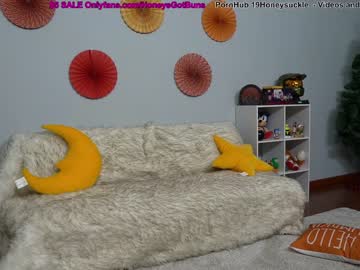 webcam girl 19honeysuckle image #5806070