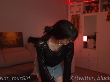 webcam girl _blackbee_ image #6091584