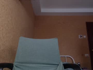 webcam girl incrediblyomelia image #3939650