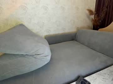 webcam girl ehotlovea image #2108252